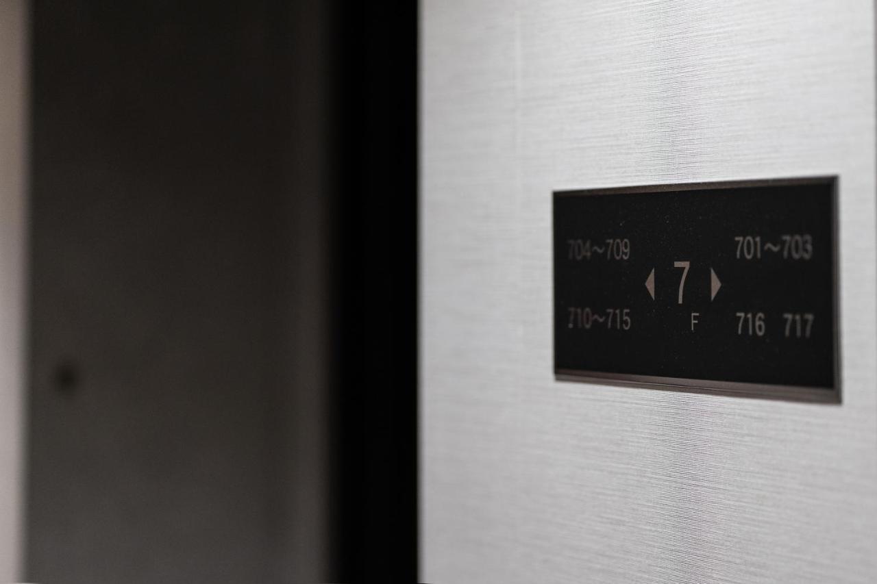 Hotel Vista Atsugi Eksteriør bilde
