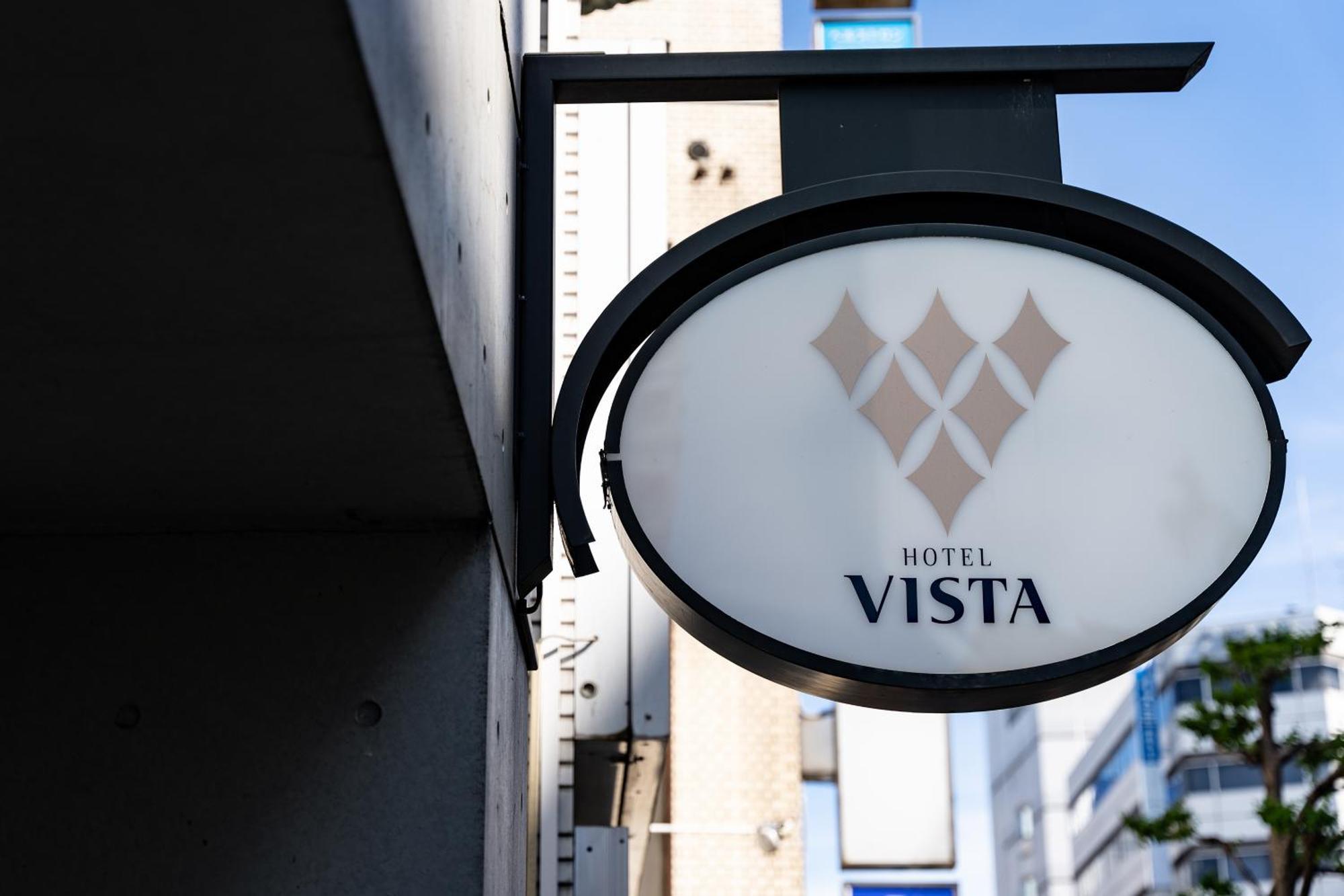 Hotel Vista Atsugi Eksteriør bilde